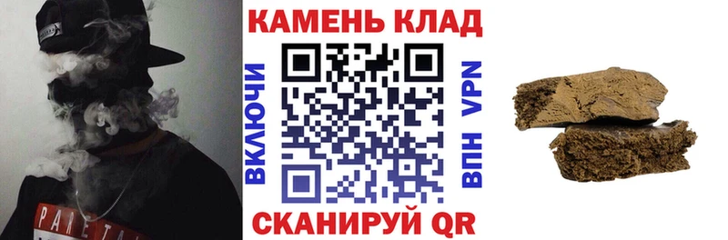 Наркота Пущино Галлюциногенные грибы  Кокаин  Гашиш  Меф мяу мяу  Марихуана 