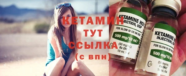 гашиш Заводоуковск