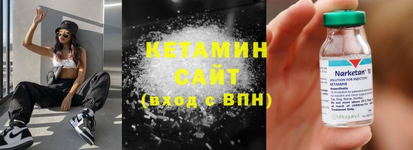 гашиш Заводоуковск