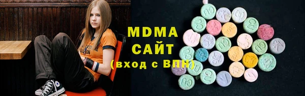 дживик Заволжск