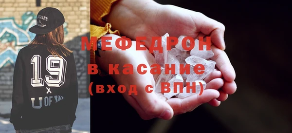 дживик Заволжск