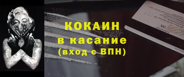 гашиш Заводоуковск