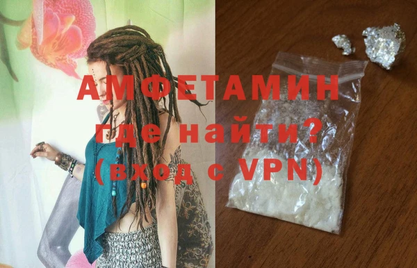 гашиш Заводоуковск