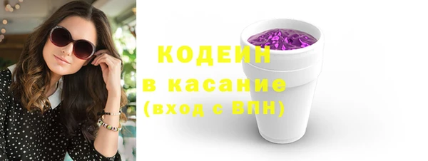 дживик Заволжск
