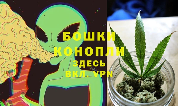 гашиш Заводоуковск