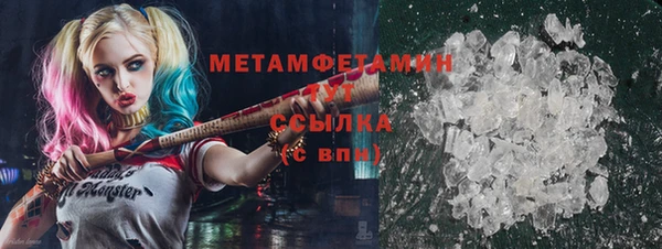 дживик Заволжск