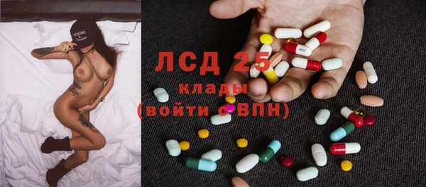 меф VHQ Фёдоровский