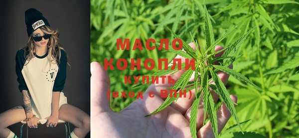 гашиш Заводоуковск