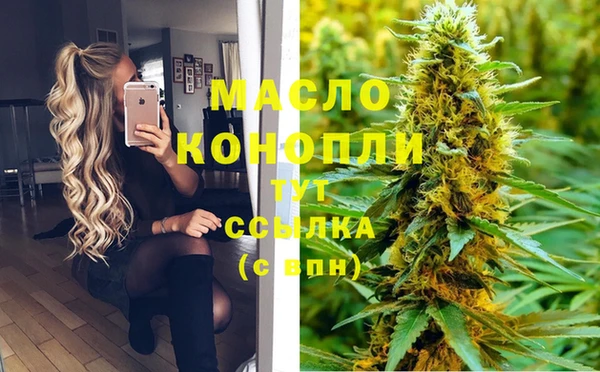 дживик Заволжск