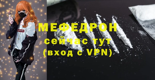 jwh Покров