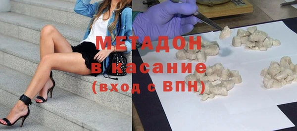 гашиш Заводоуковск