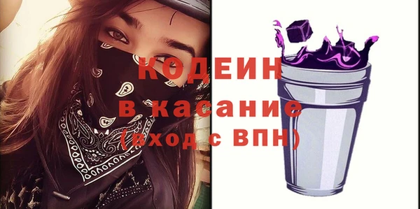 дживик Заволжск