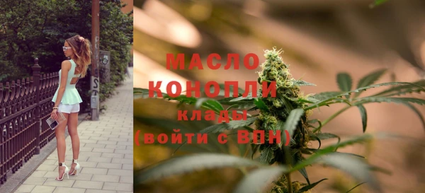 дживик Заволжск