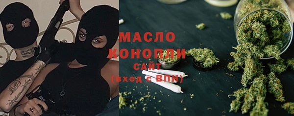 гашиш Заводоуковск