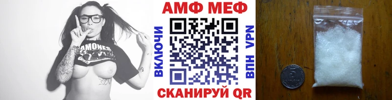 как найти закладки  Пущино  Метамфетамин кристалл 